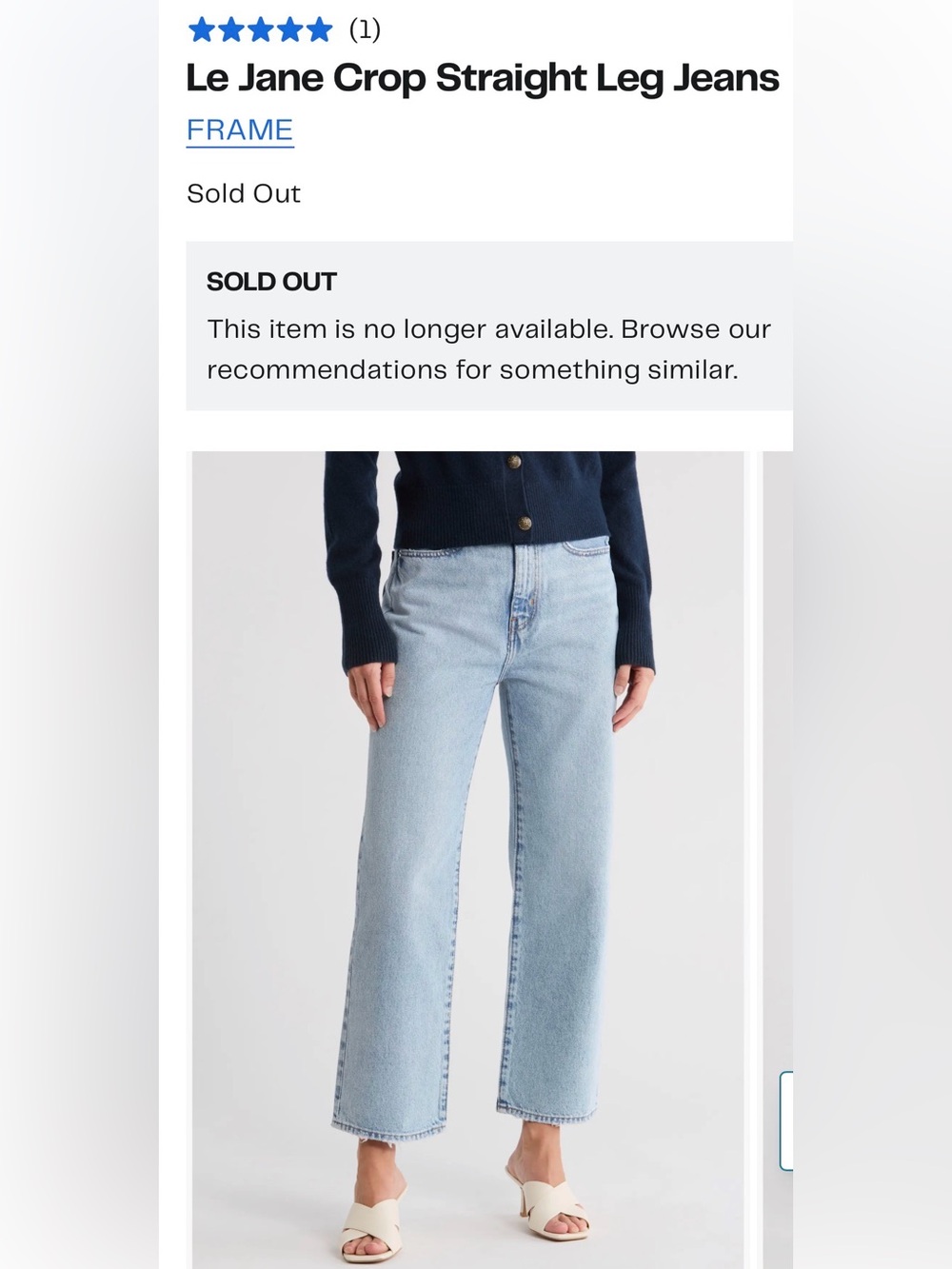 NWT Frame Denim Le Jane Crop